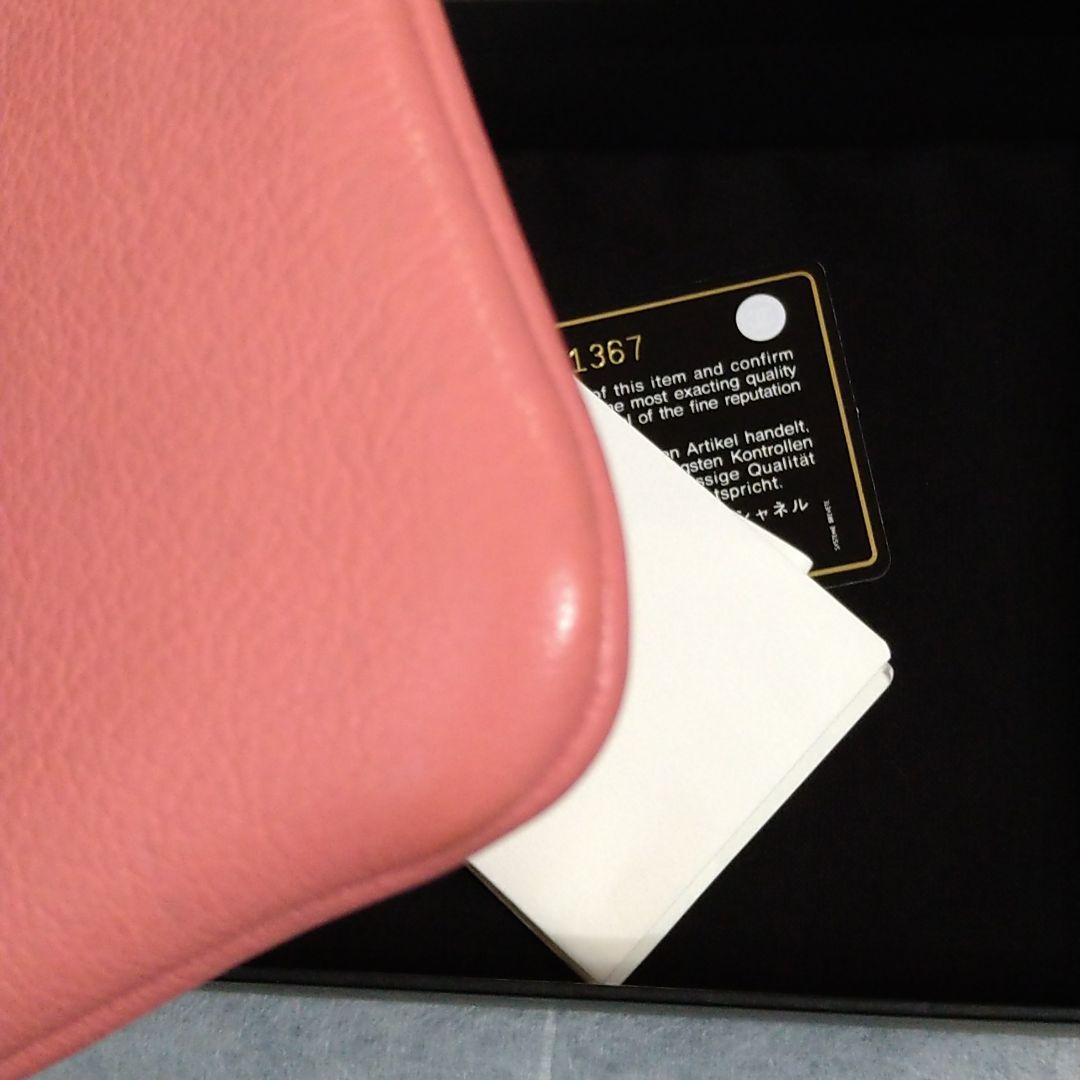 シャネル ポーチ 小物入れ カードケース