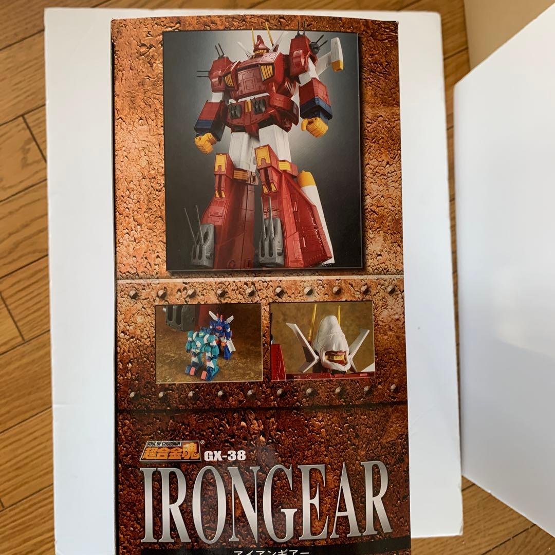 ザブングル/超合金魂/アイアンギアー/戦闘メカザブングル/ウォーカーキャリア３点