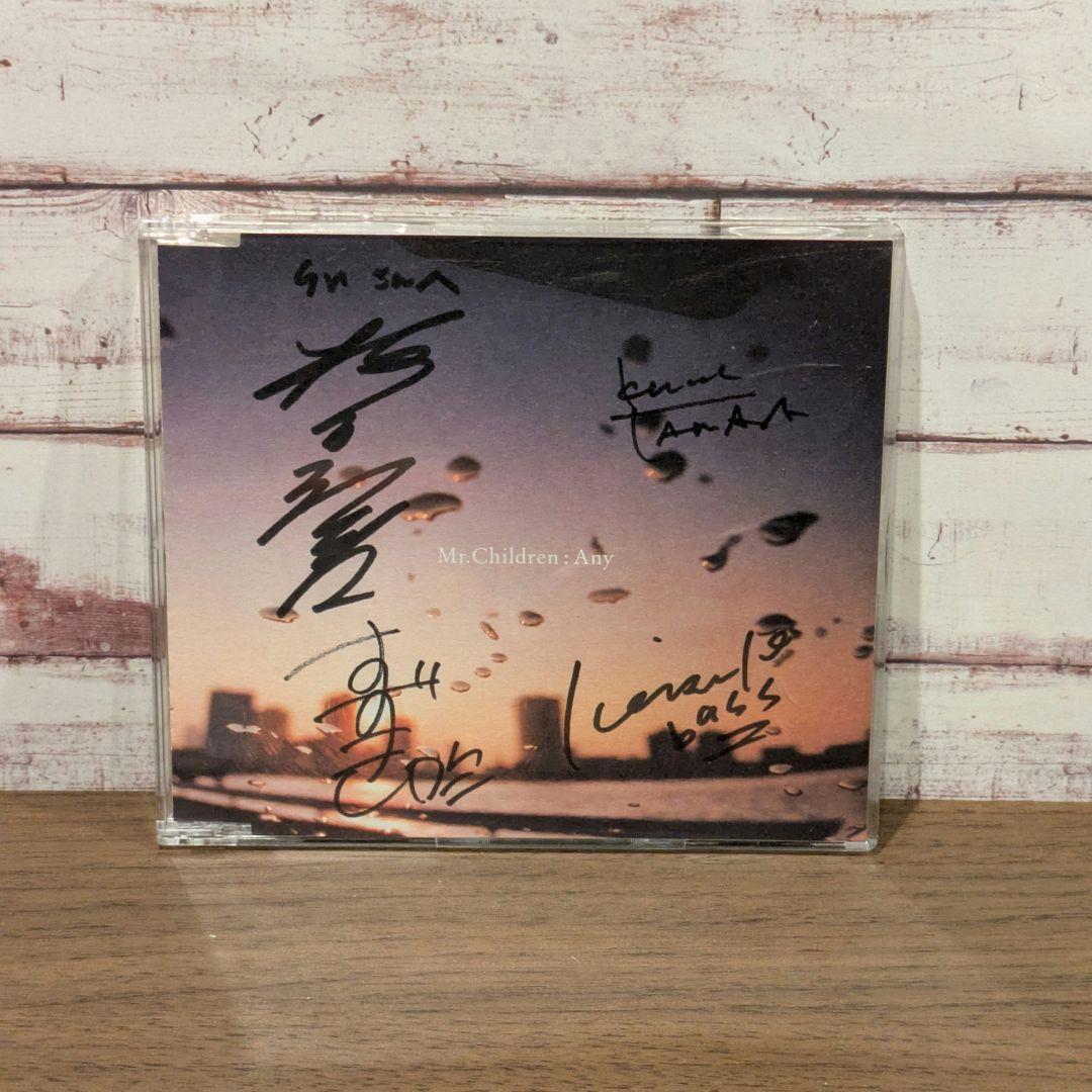 メンバーサイン入り Mr.Children / Any