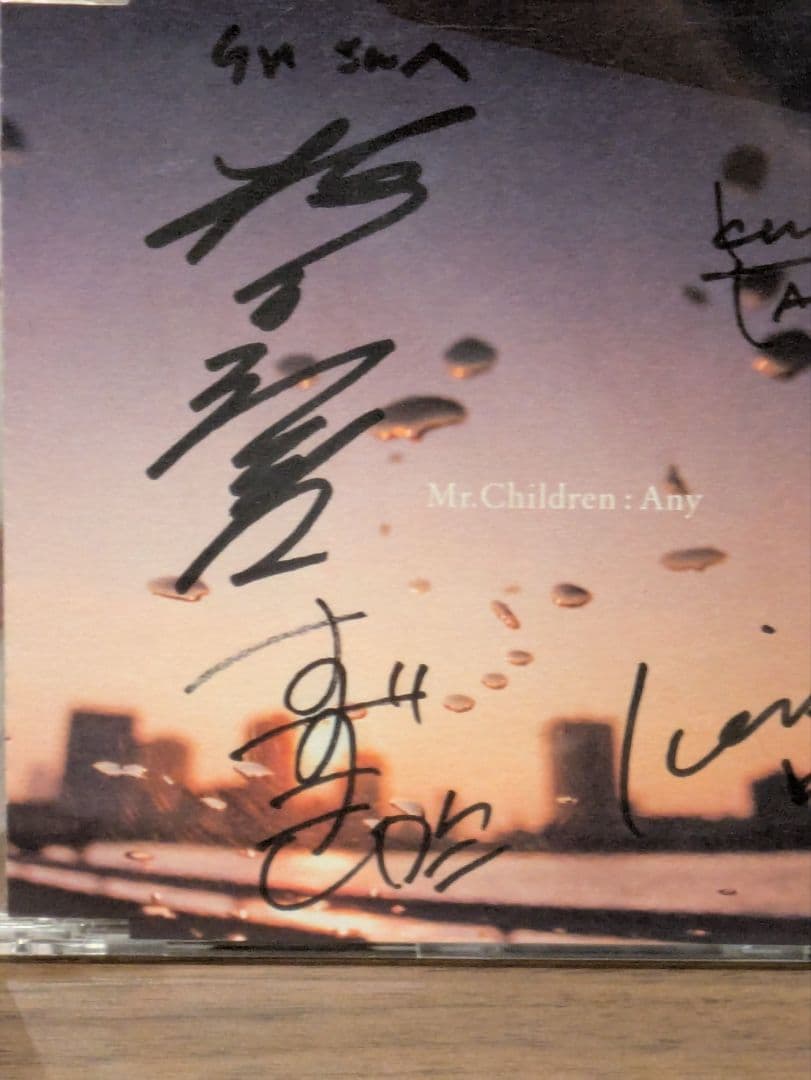 メンバーサイン入り Mr.Children / Any