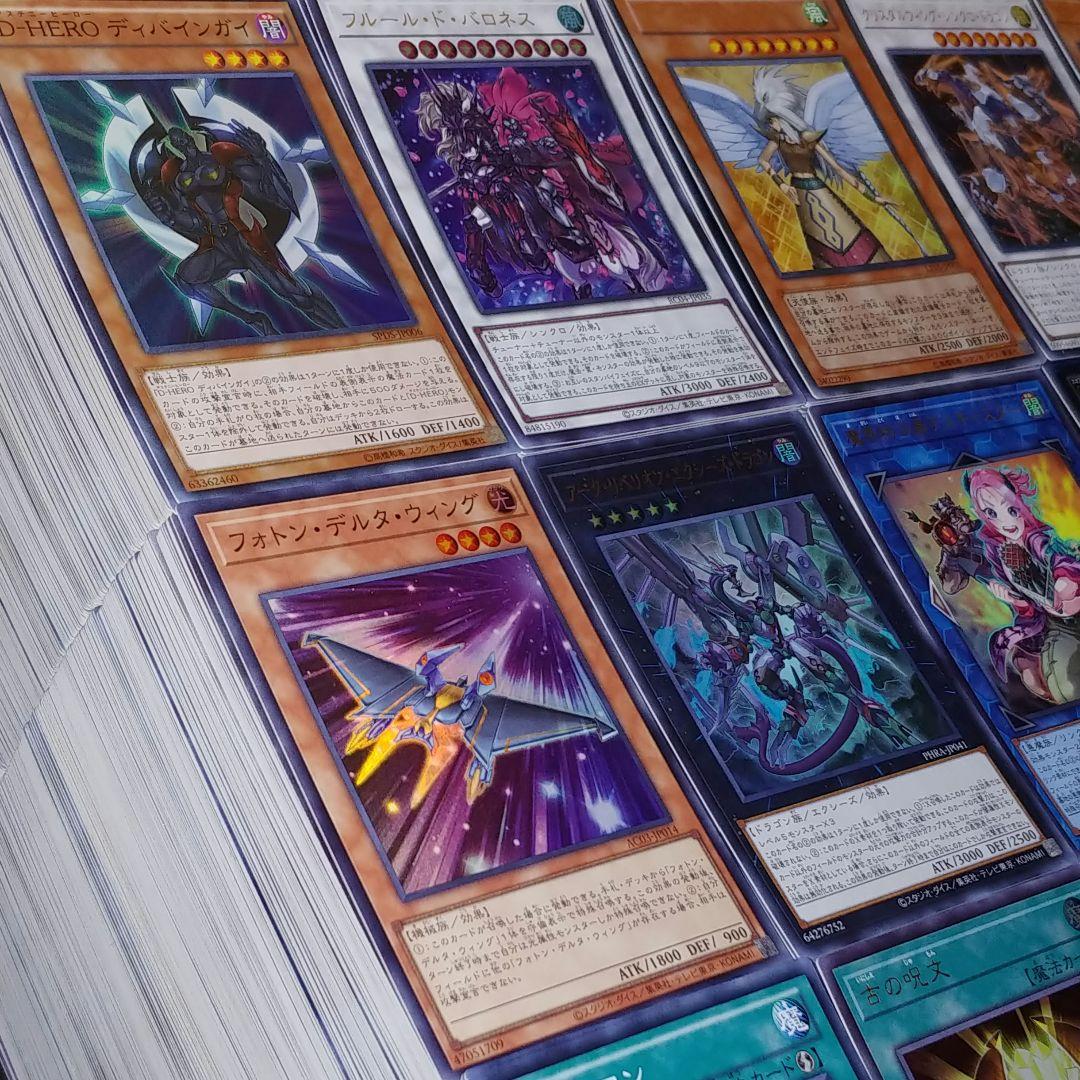 S45 遊戯王 スーパーレア以上　まとめ売り【約10000枚】