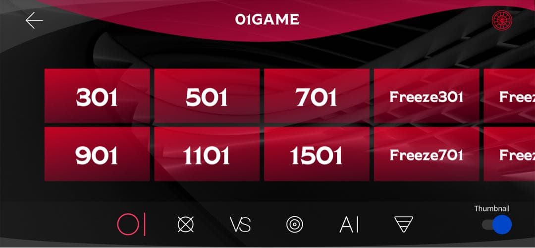 電子ダーツセット（ダーツ、スローライン付マット、など）