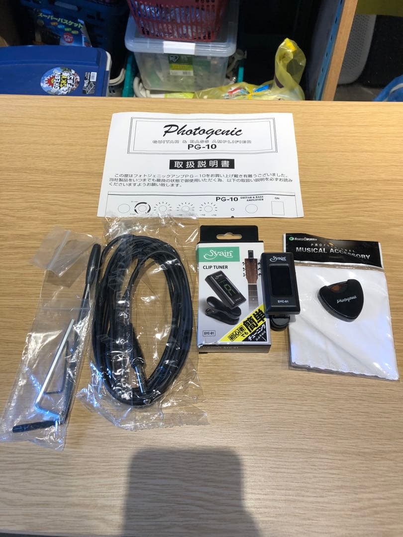 SELDER エレキギター グラデーションブラック/グリーン