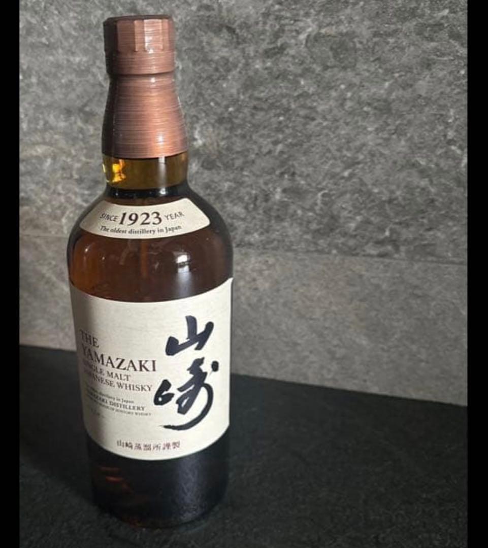 【お値引き】山崎 シングルモルトウイスキー 700ml