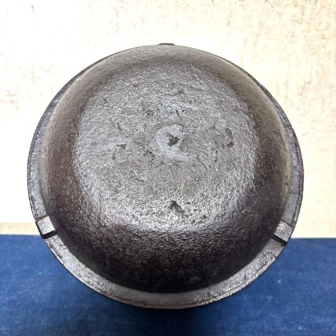 風炉 茶釜 電熱器 鬼面風炉釜 野々田電熱器 敷板 茶道具 お点前道具