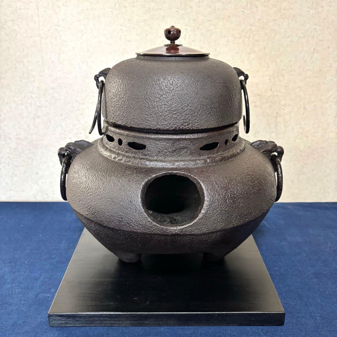 風炉 茶釜 電熱器 鬼面風炉釜 野々田電熱器 敷板 茶道具 お点前道具