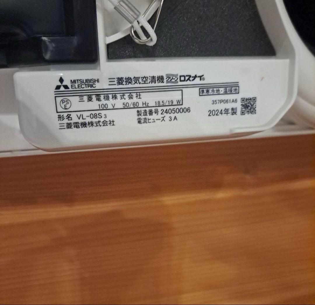 犬小屋製作工房K防音ケージ　犬用木製ケージ 透明扉付き