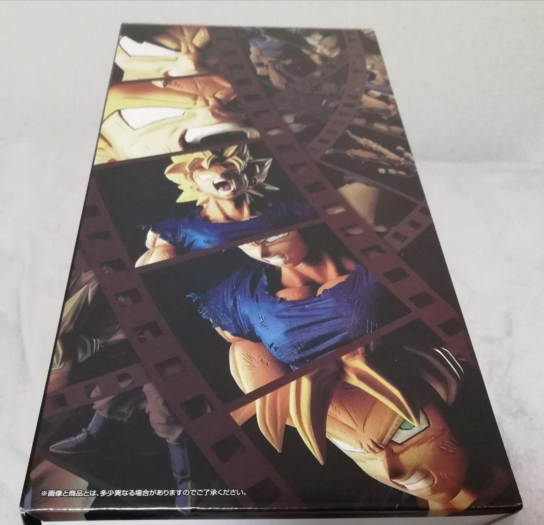 未開封　一番くじ ドラゴンボールバトルオブワールド　スーパーサイヤ人　孫悟空