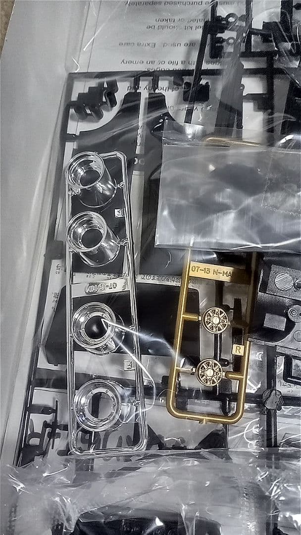 アオシマ3点セット