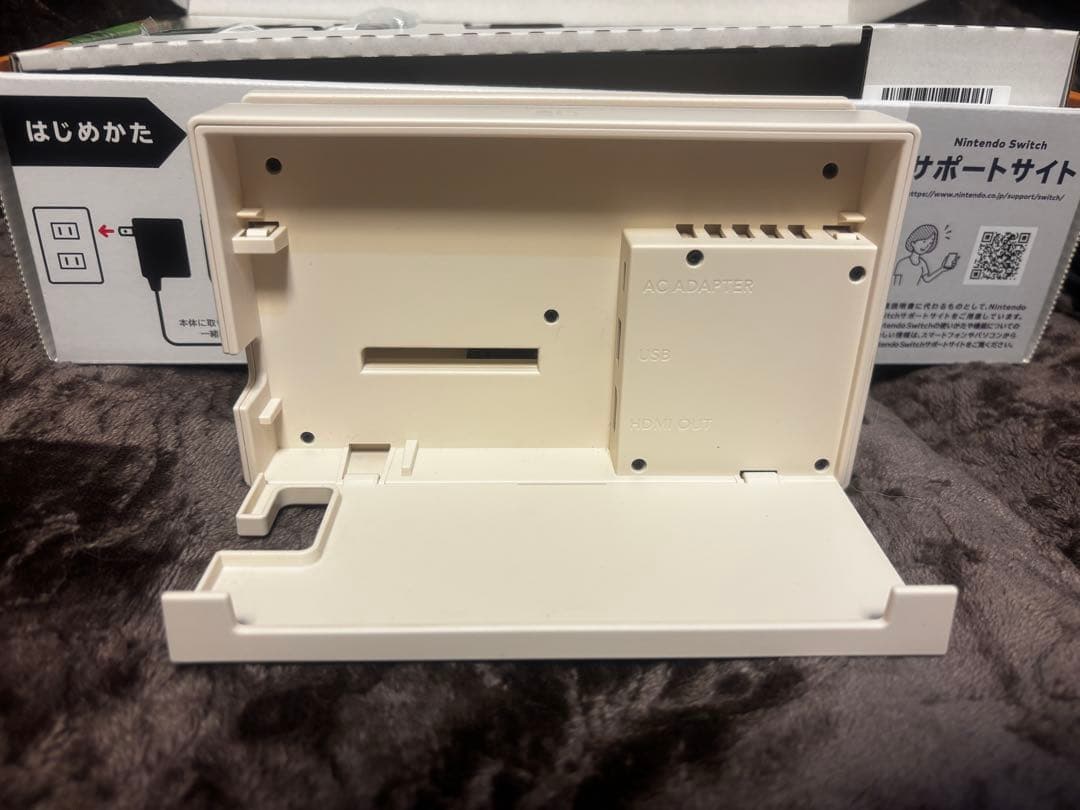 任天堂Switch あつ森版