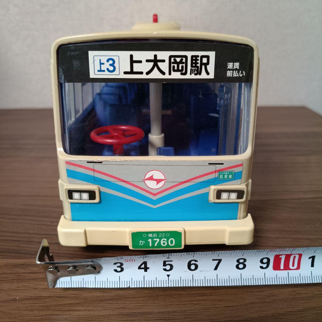 【京急バス】ダイヤのバスシリーズ 京浜急行バス 日本製 希少！フリクション