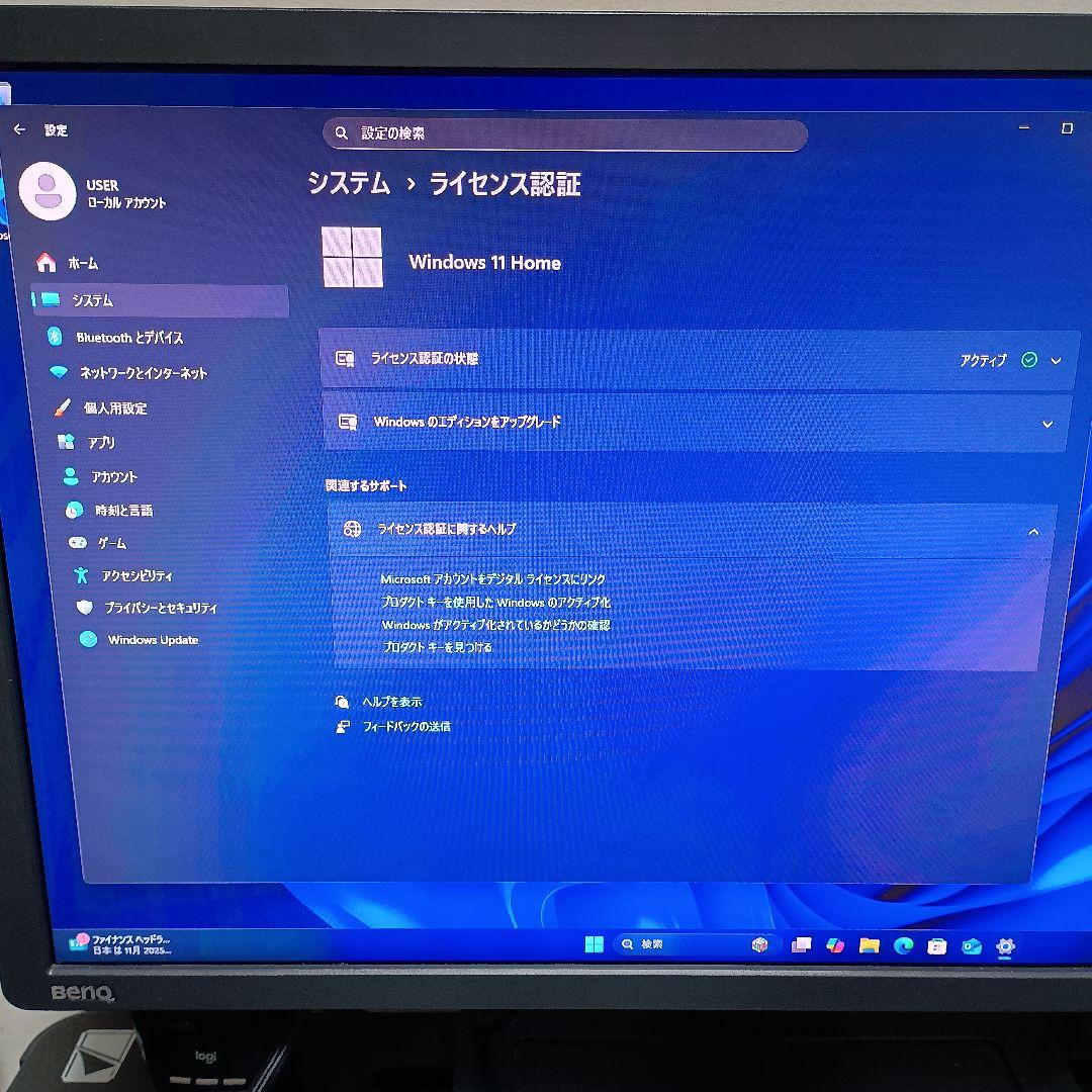 自作デスクトップパソコン windows11 正式対応品
