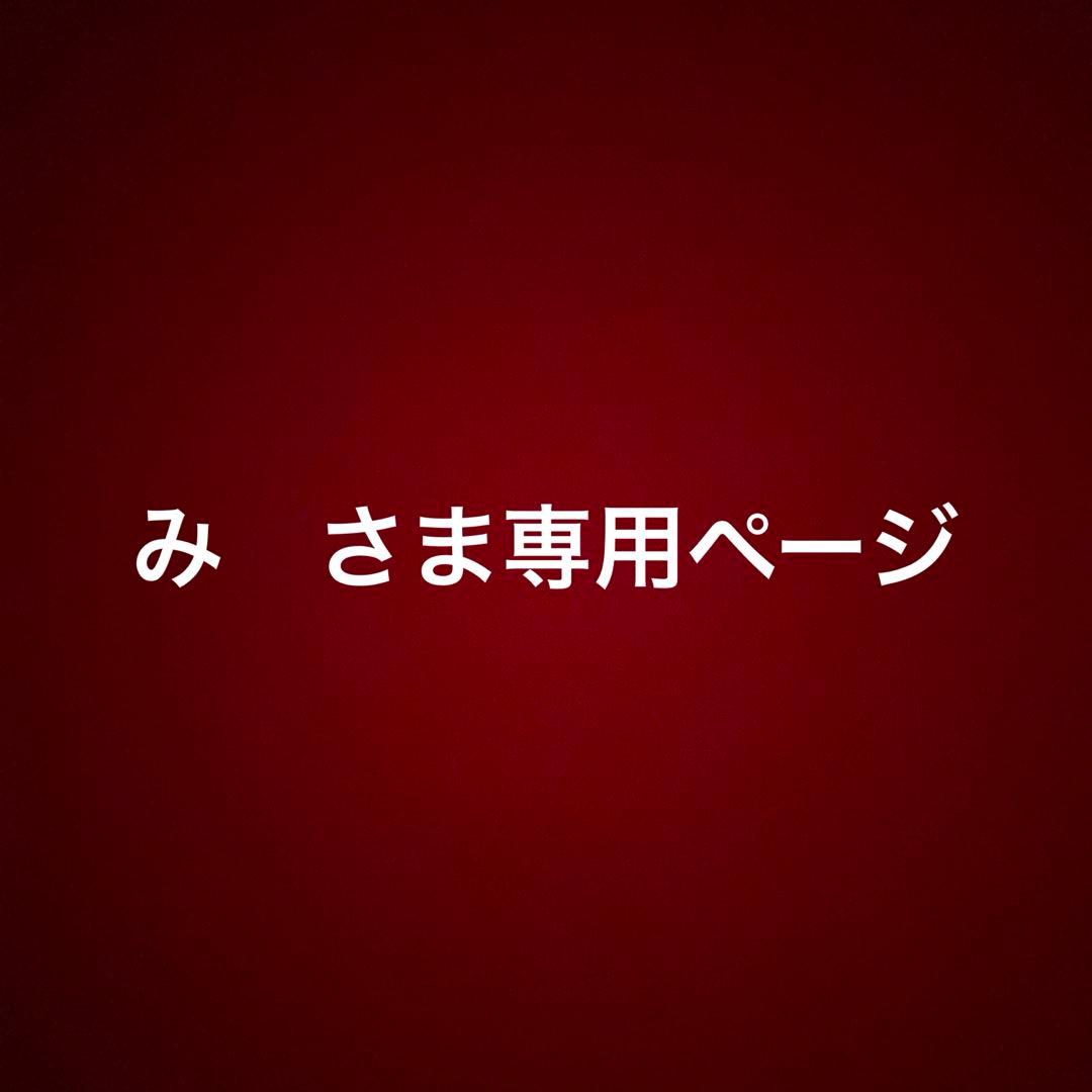 みさま専用品　バハギア　野原工芸　工房楔　シーサー　こぶた　SOT