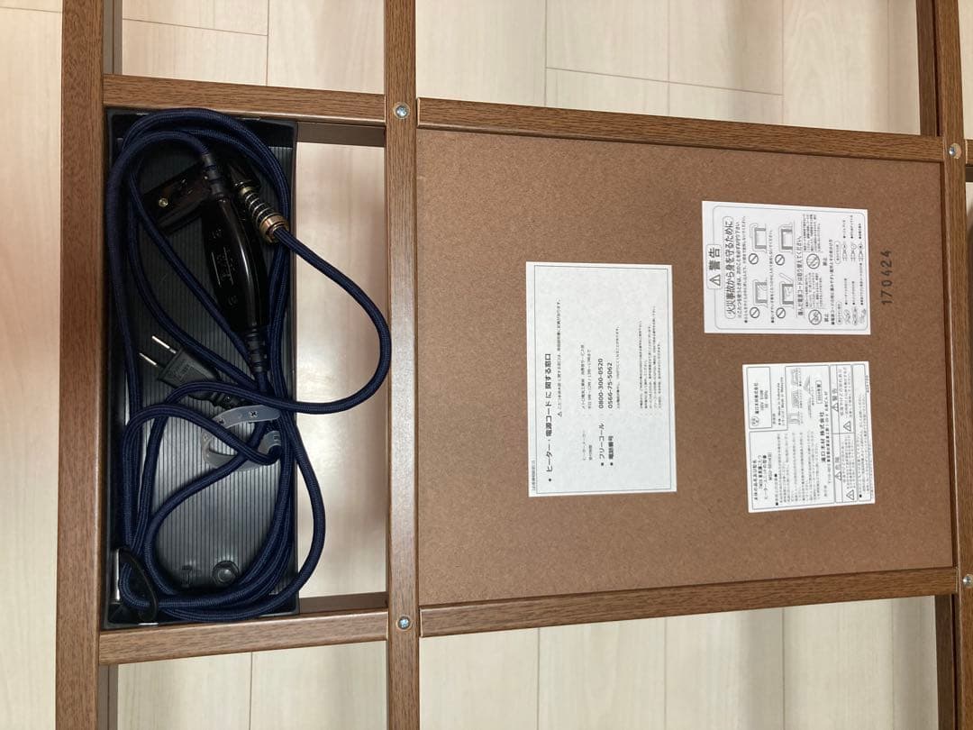 ◇タンスのゲン◇ 傷に強いUV天板こたつテーブル◇リビングテーブル◇