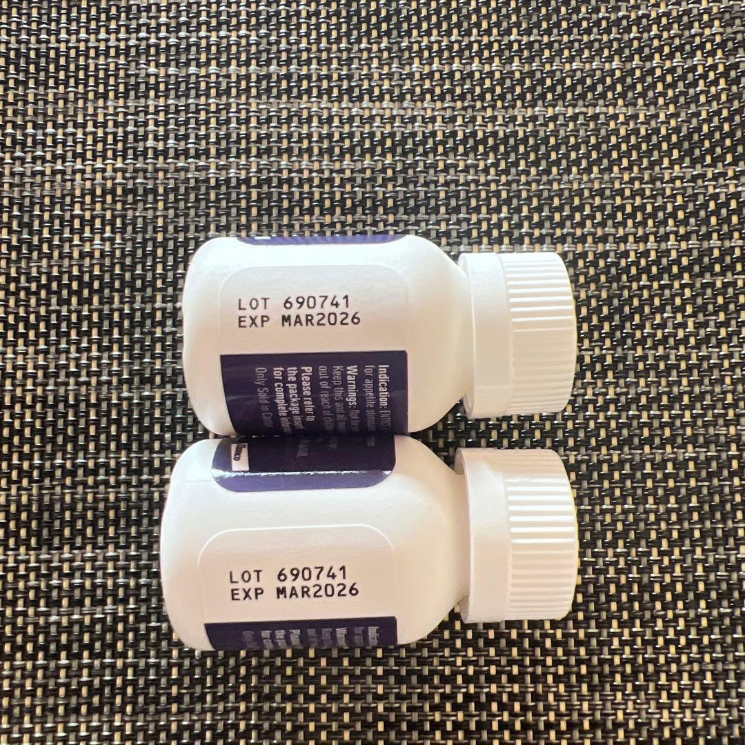 【最終価格】新品未開封　エンタイス　Entyce 15mL 2本セット