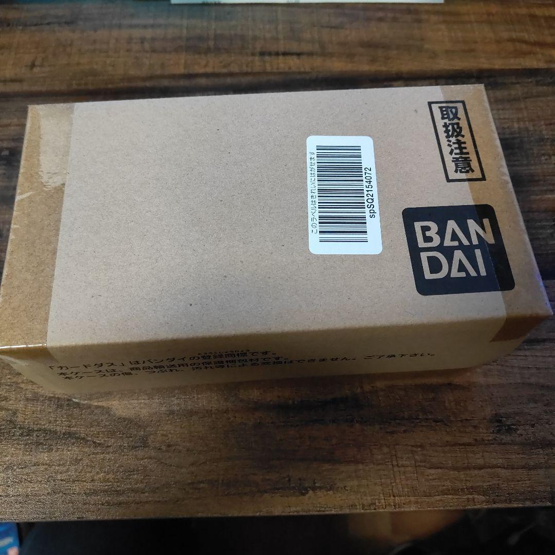 バトスピ 光導デッキ コンプリートボックス