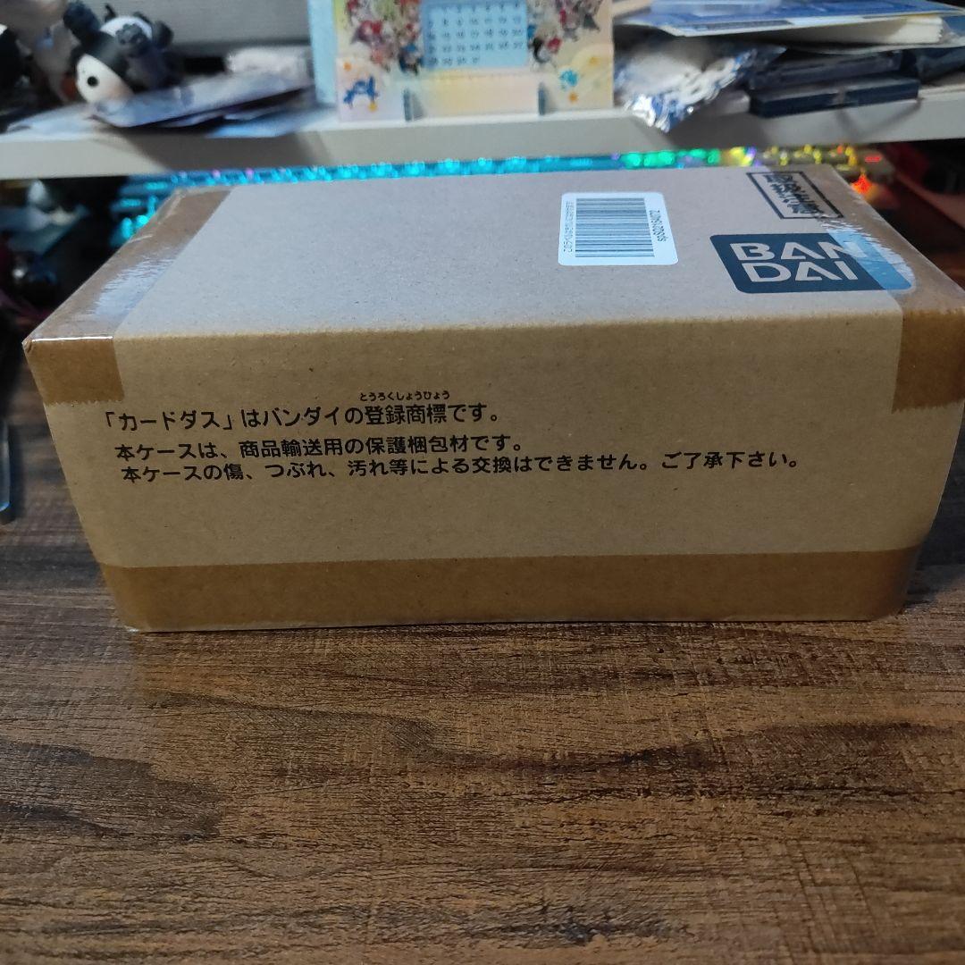 バトスピ 光導デッキ コンプリートボックス