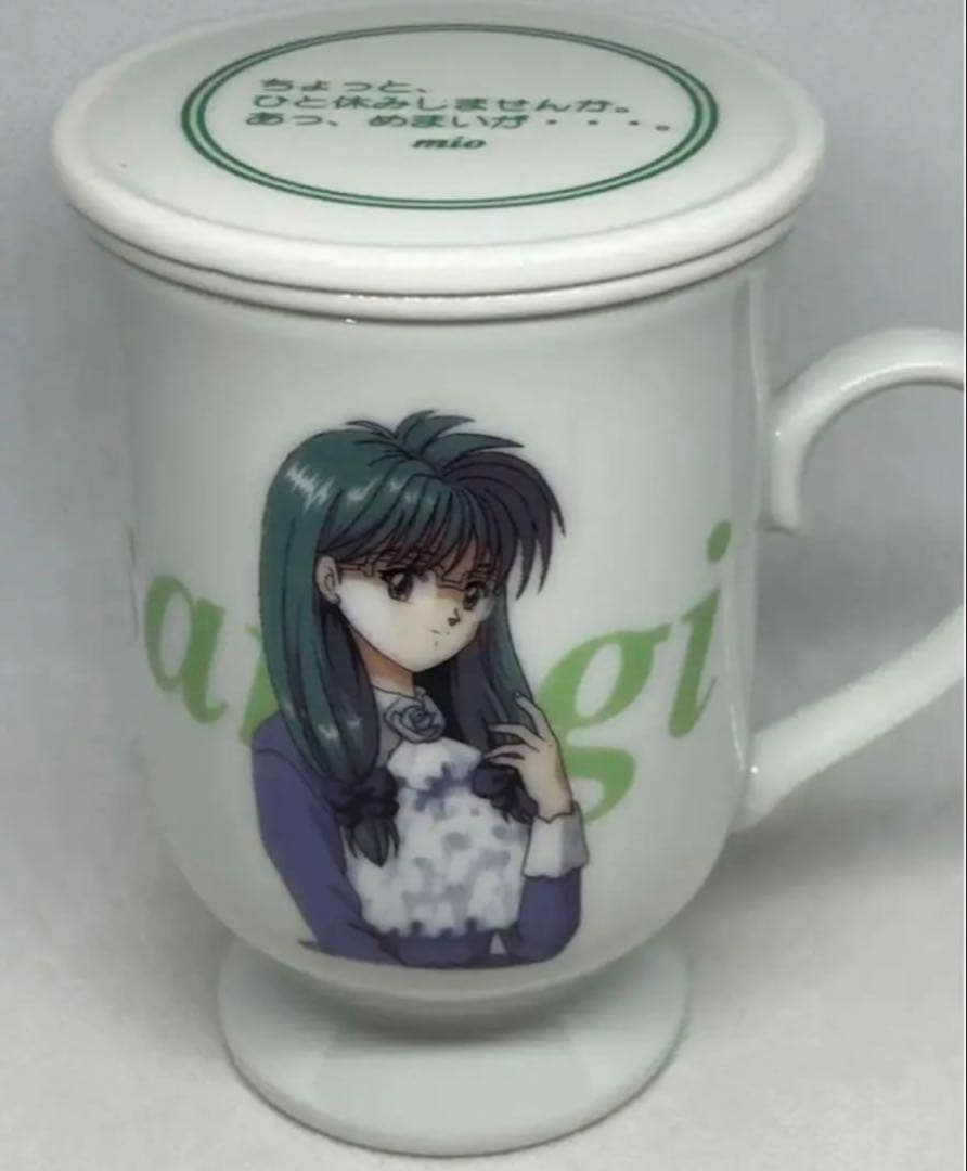 ときめきメモリアル　ティーカップ