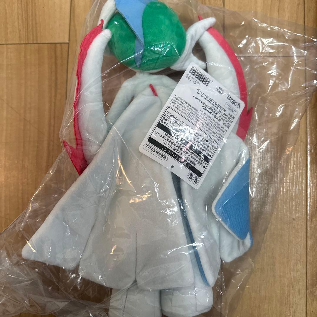 即発送新品メガエルレイド　ぬいぐるみ　ポケモン