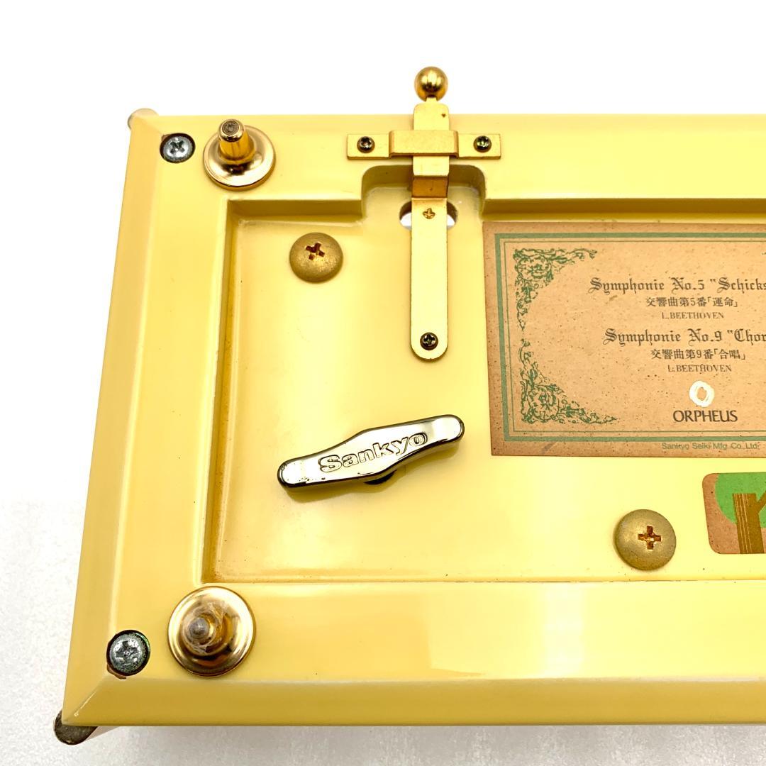 d*7様 Sankyo　ORPHEUS オルゴール DX301-0003HA