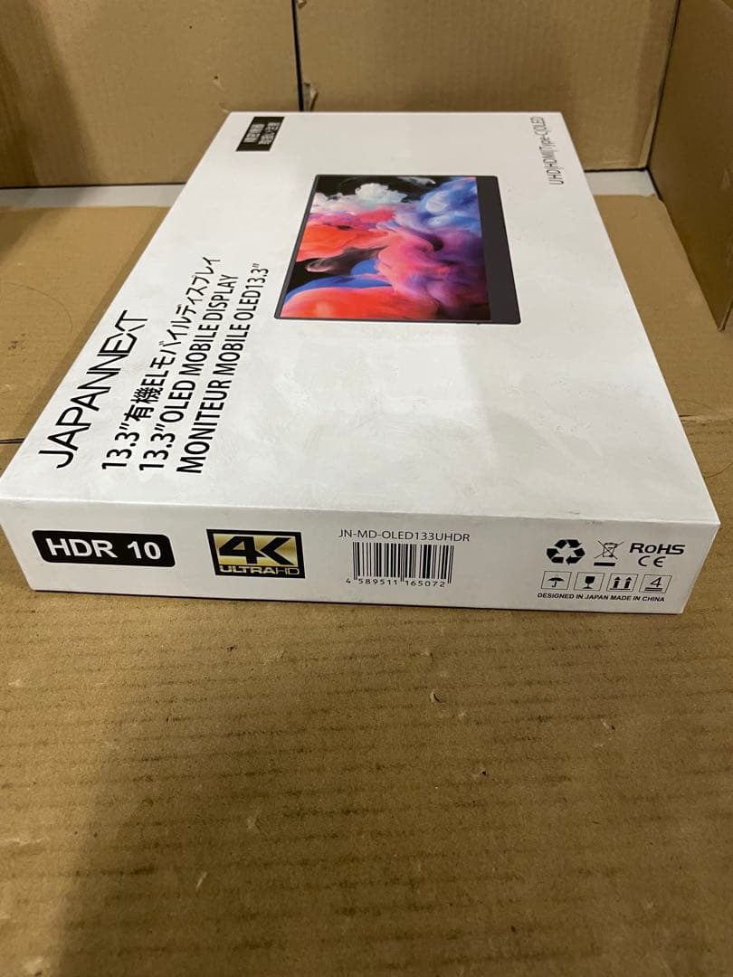 JAPANNEXT製 13.3インチ モバイルモニター 4K OLED