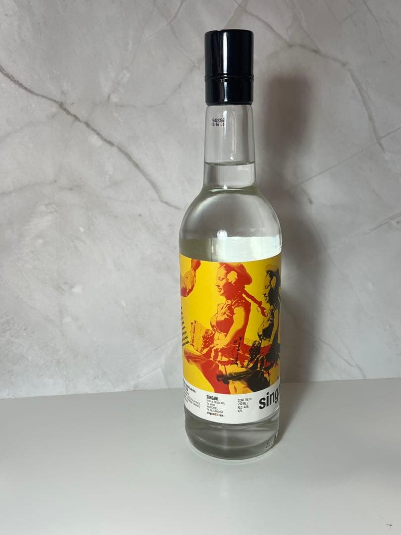 ボリビア産蒸留酒【Singani 63 シンガニ】