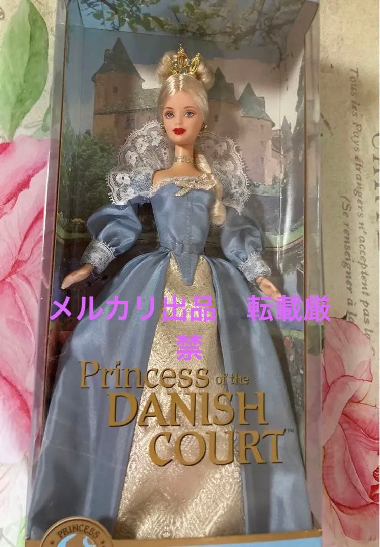 バービー Princess of the DANISH COURT
