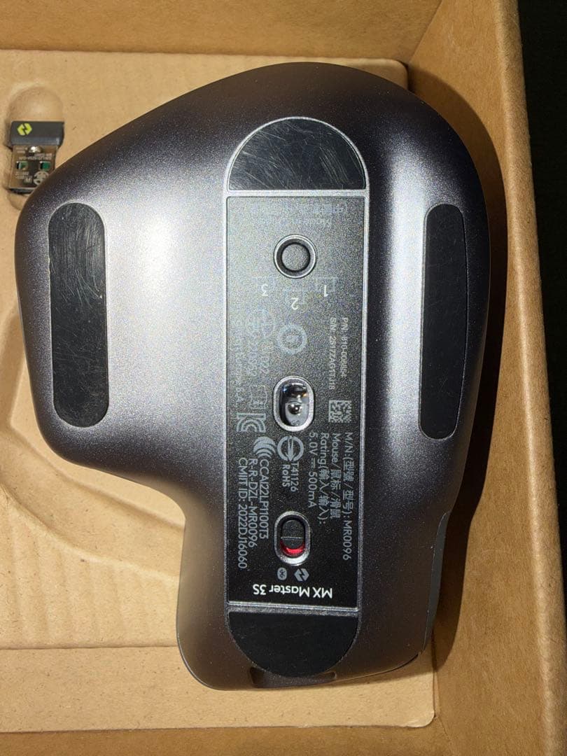 logicool MX MASTER 3S 本体