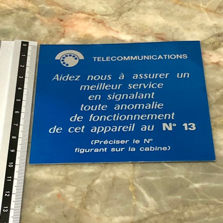 フランス　電話案内表示プレート