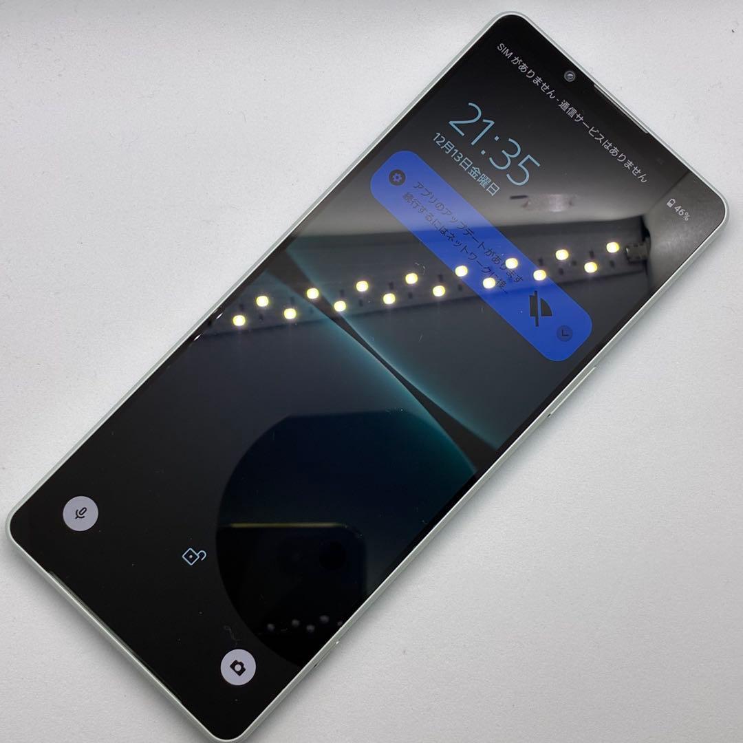 Sony Xperia1 ⅳ【美品】　SOG06 282100