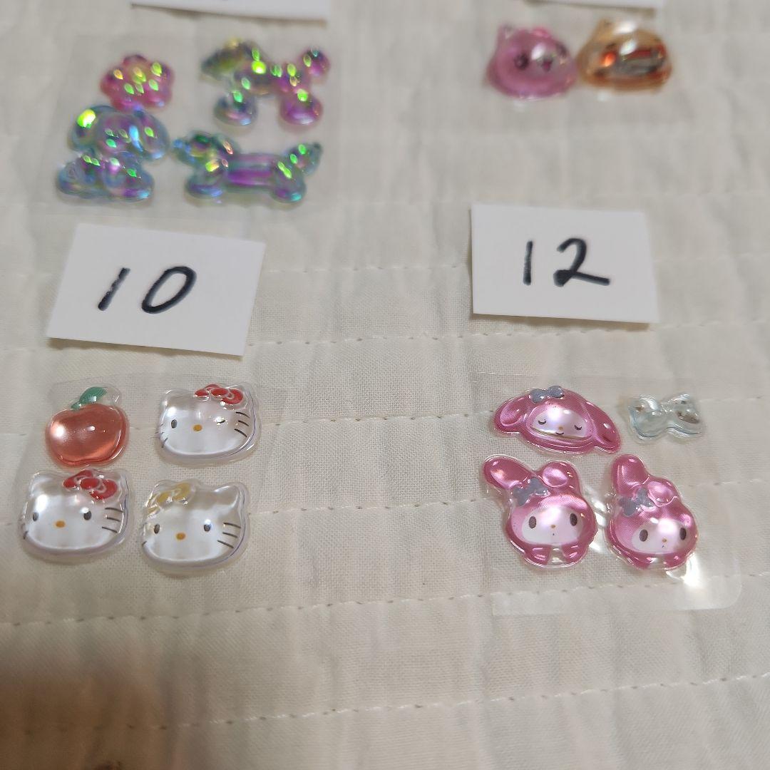 おまけ　ボンボンドロップシールなど