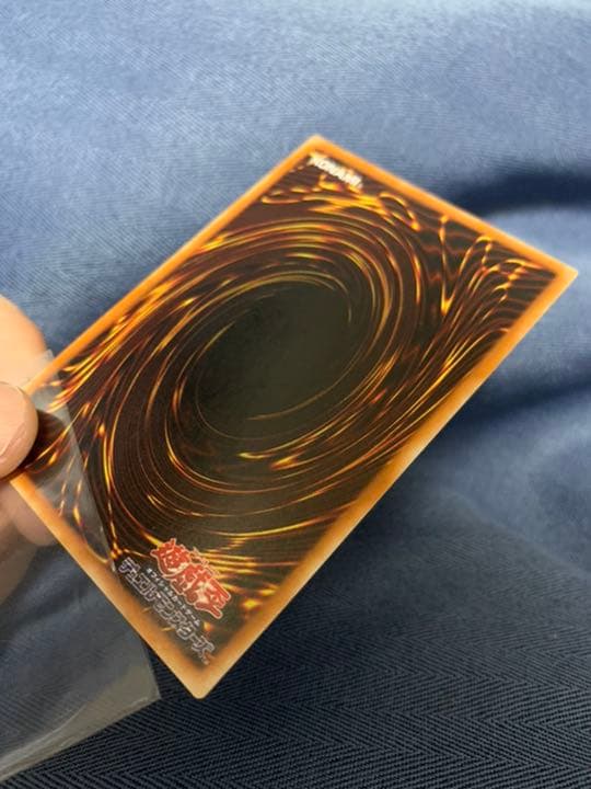 ◆美品◆ カオス・ソルジャー 開闢の使者 レリーフ 遊戯王