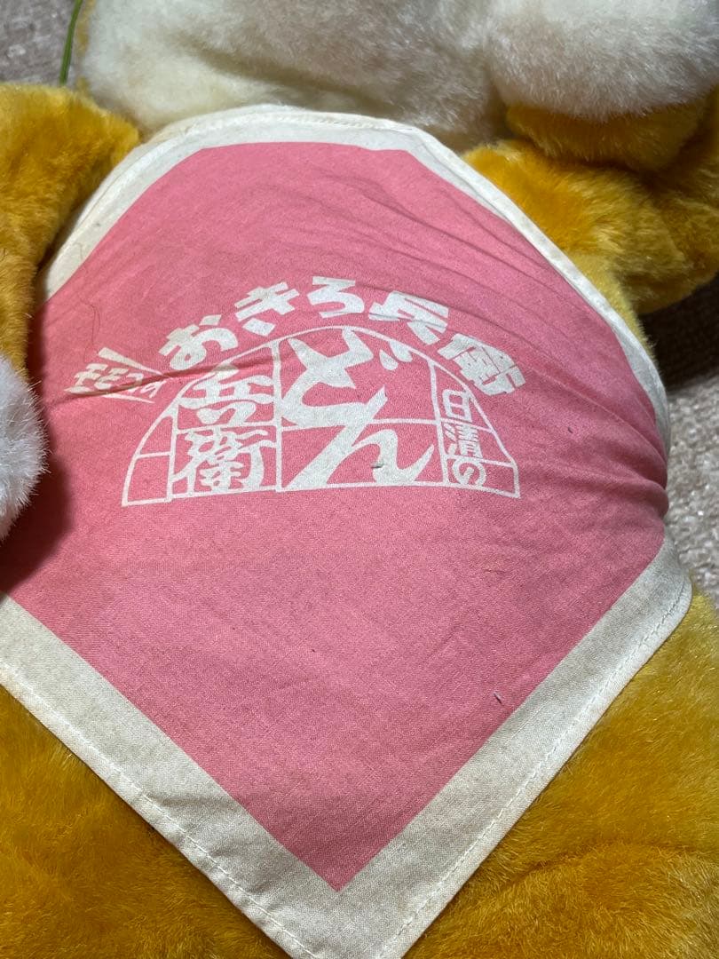 日清　起きろ兵衛　菊地桃子　どん兵衛