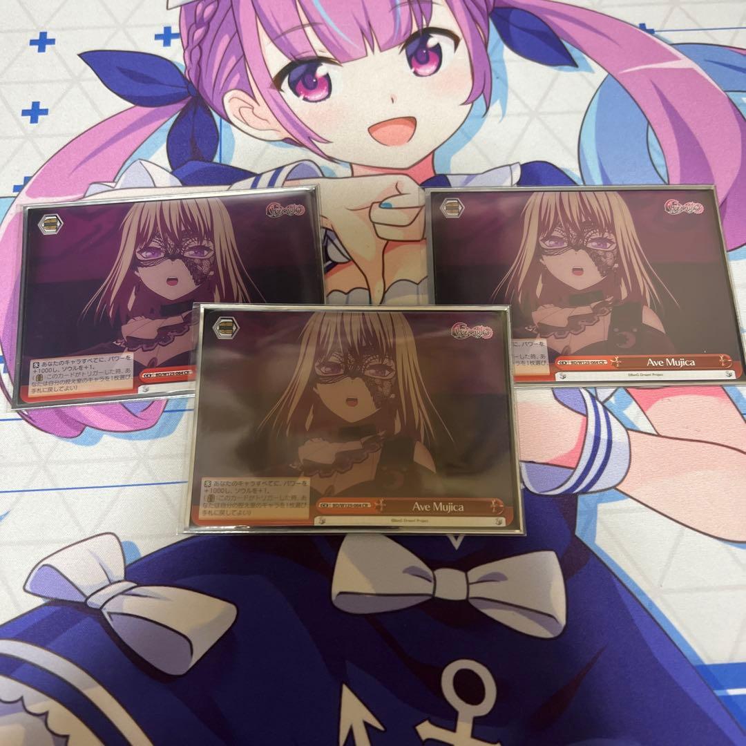 バンドリデッキ