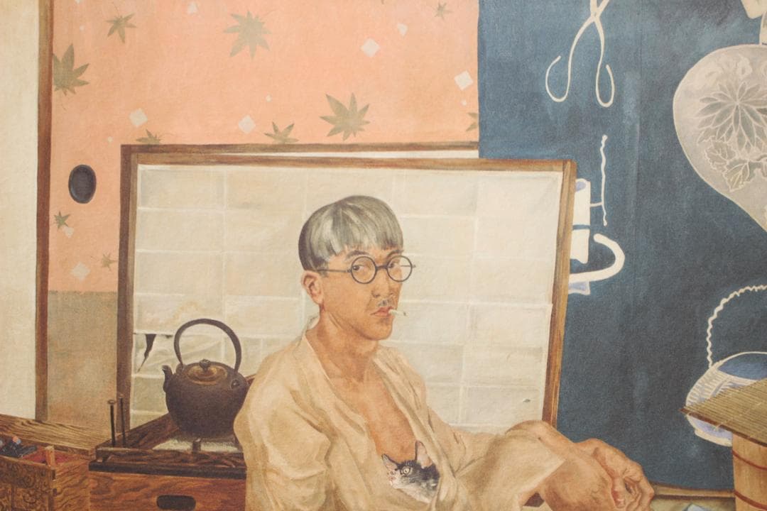 藤田嗣治 エスタンプリトグラフ「自画像」 75部限定 4/75