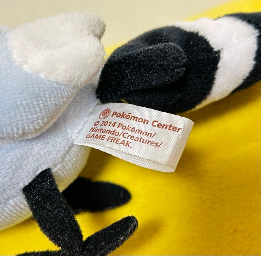 ポケモンセンター限定ポケモンドール(ぬいぐるみ)★ヤヤコマ