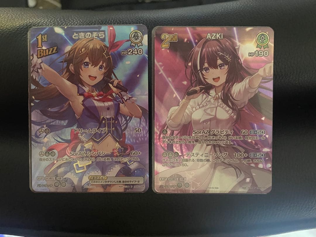 ホロカ　ときのそら　AZKi 2nd プロモ