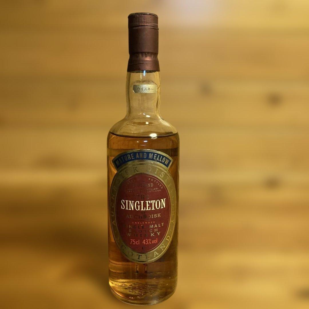 【古酒未開栓】The・Singleton 　750ml&50ml 　2本セット