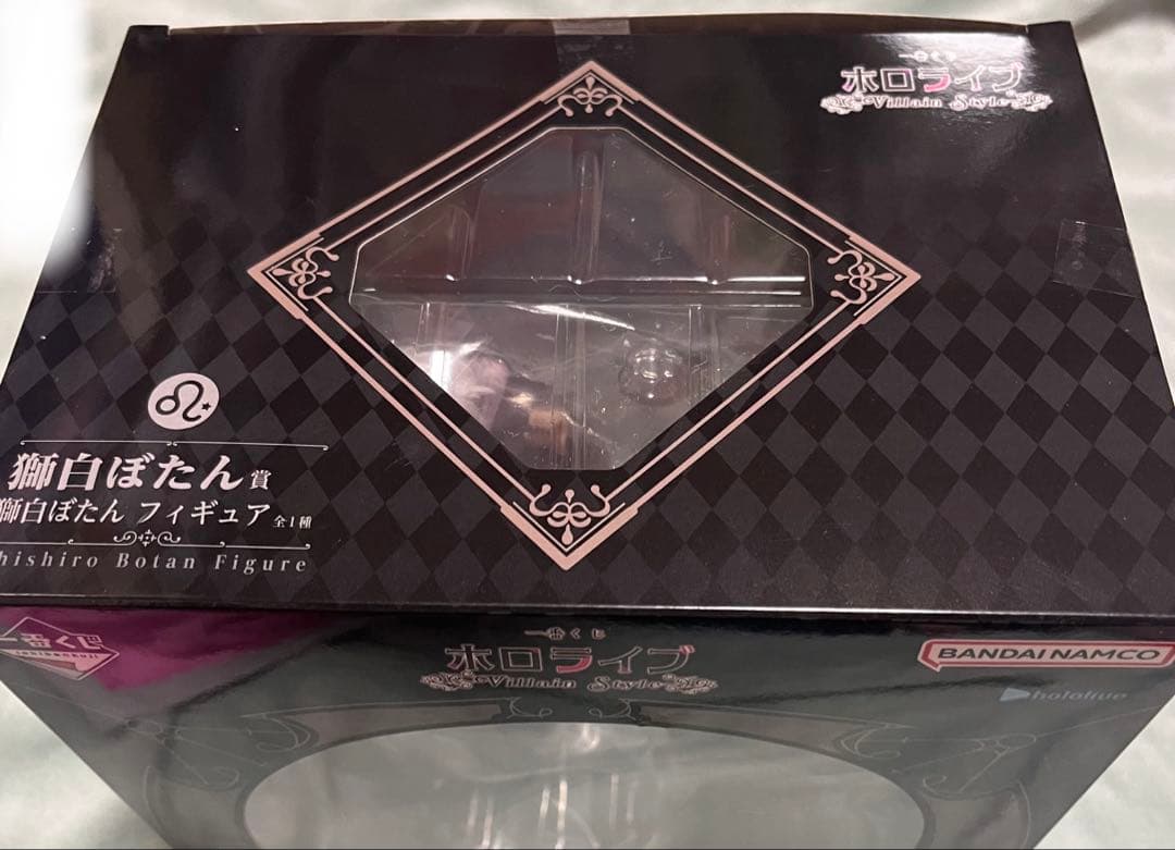 一番くじ ホロライブ 獅白ぼたん賞 フィギュア 缶バッジ アクリルスタンドなど