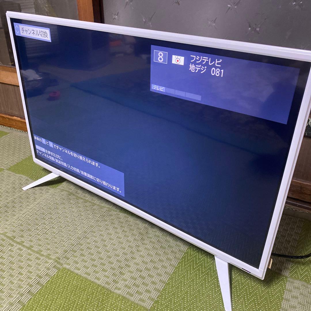 amadana 32型液晶テレビ AT-TV321S-WH