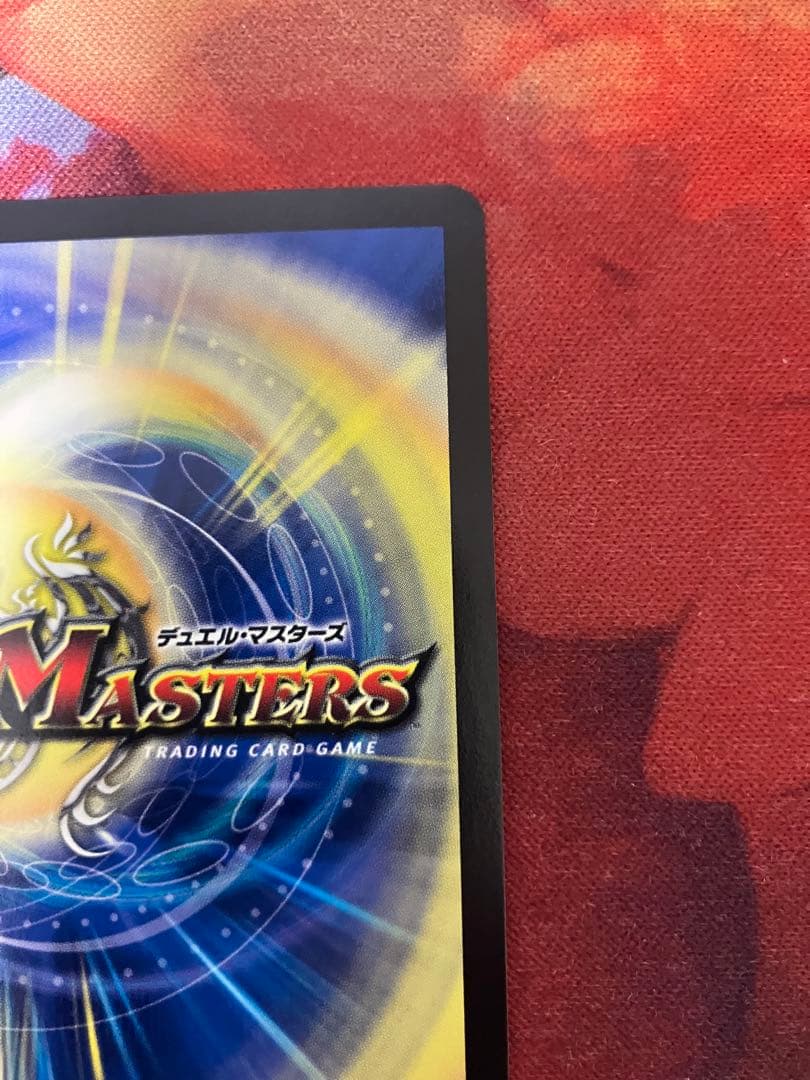 時の法皇ミラダンテXII