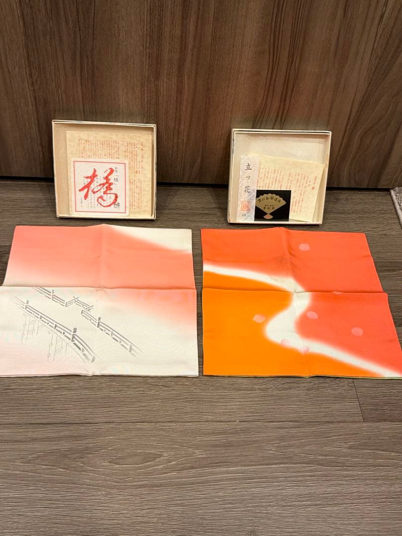 【中古】茶道具 帛紗15点まとめ 青松圓 清昌堂やました 龍村織物 稽古用