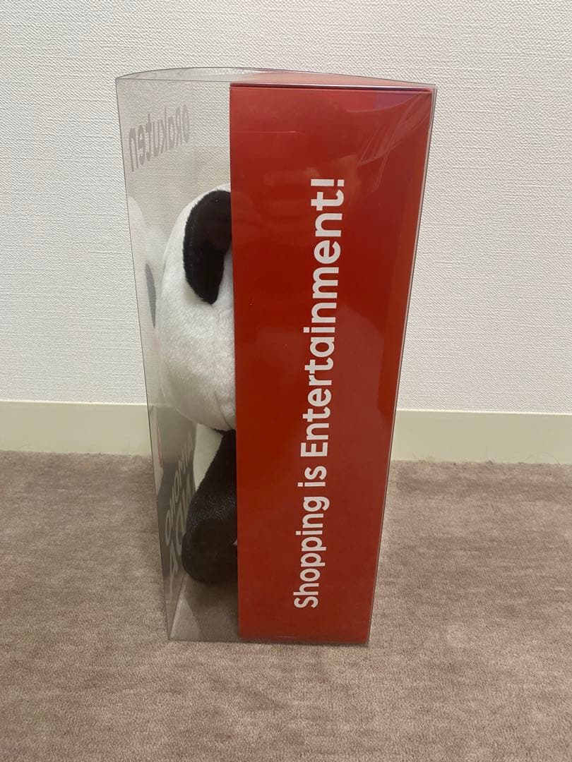 楽天　お買い物パンダ　ぬいぐるみ