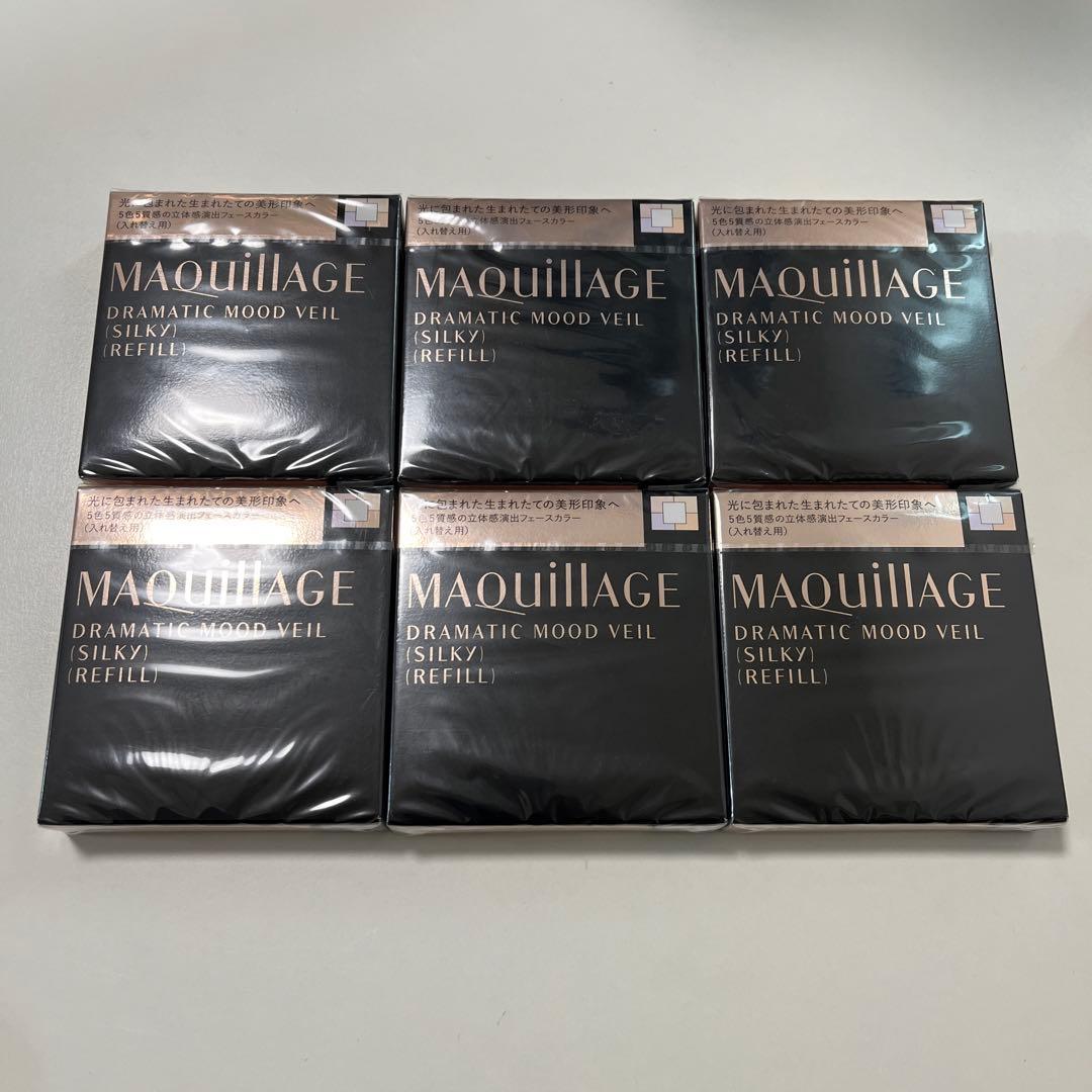 マキアージュ ドラマティックムードヴェール（シルキー） レフィル