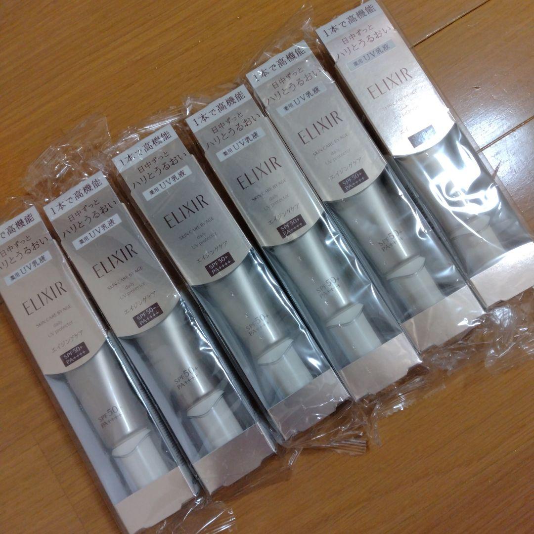 エリクシール デーケアレボリューション SP+ 6本セット 新品未使用