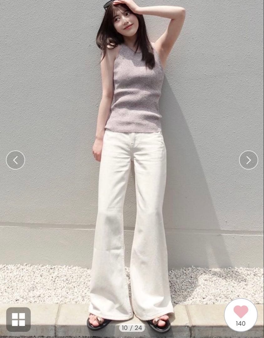 FRAY I.D カップインアメスリニットタンク