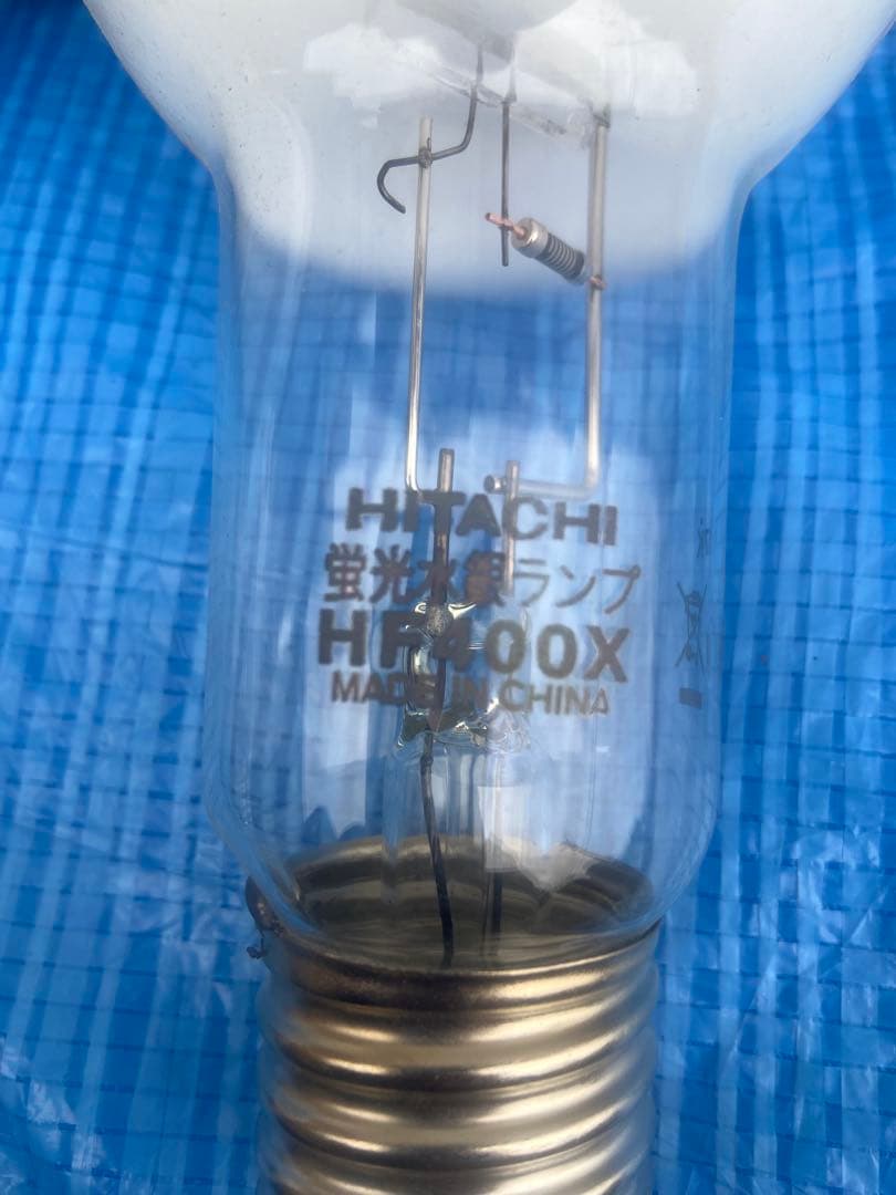 中古品　HF400X 水銀灯ランプ　5個セット