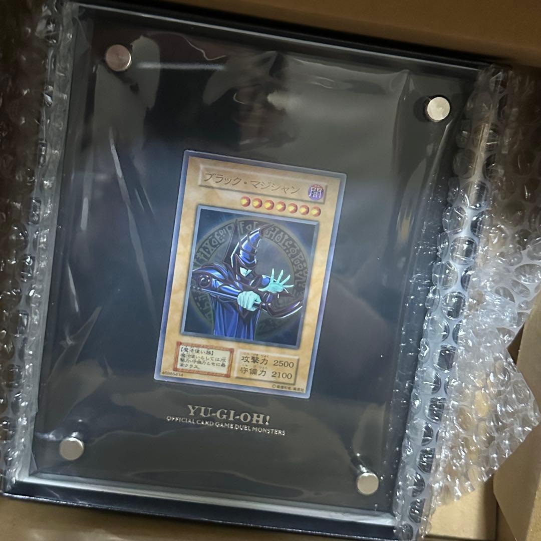 遊戯王OCG グレイモヤ 未開封