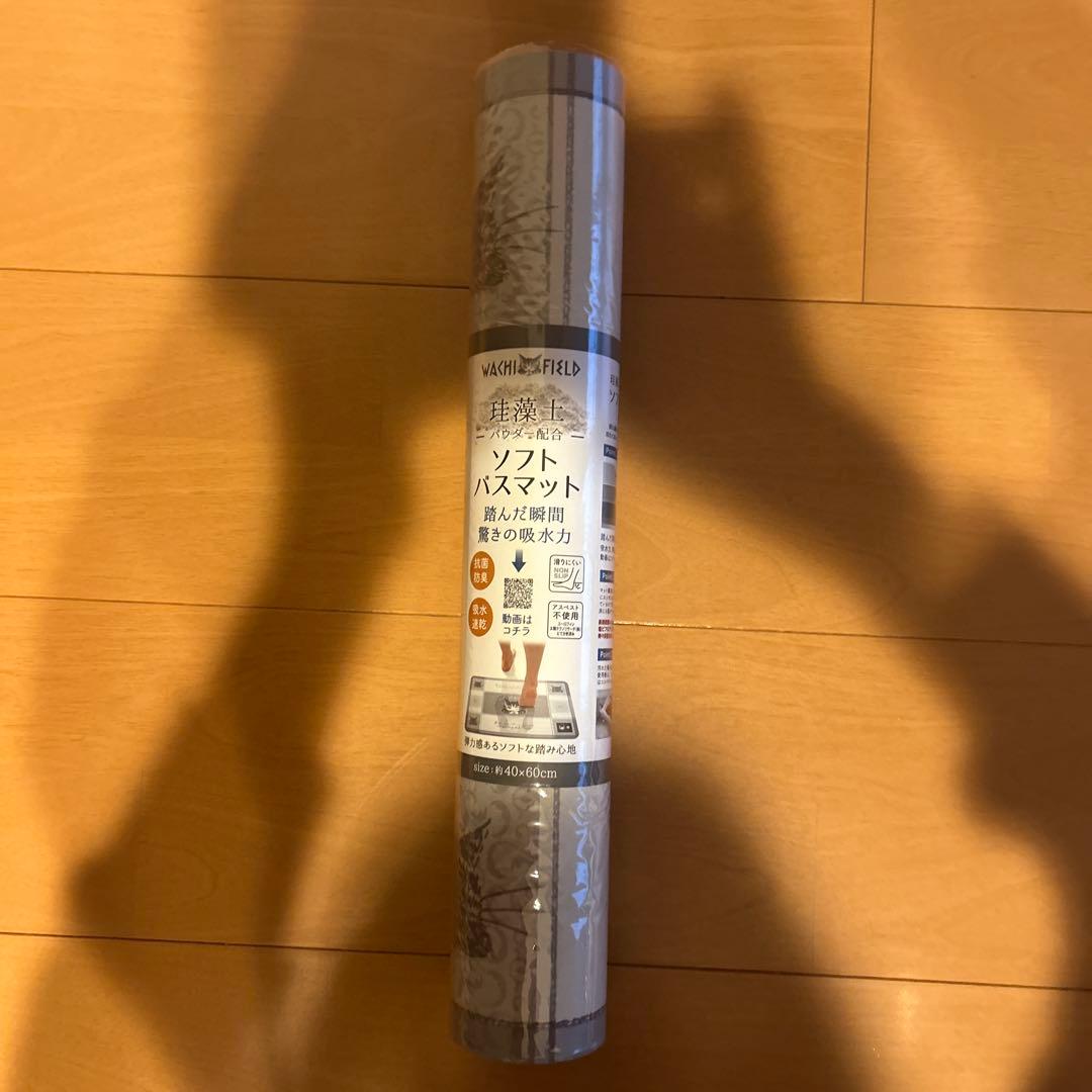 その他 WACHIFIELD