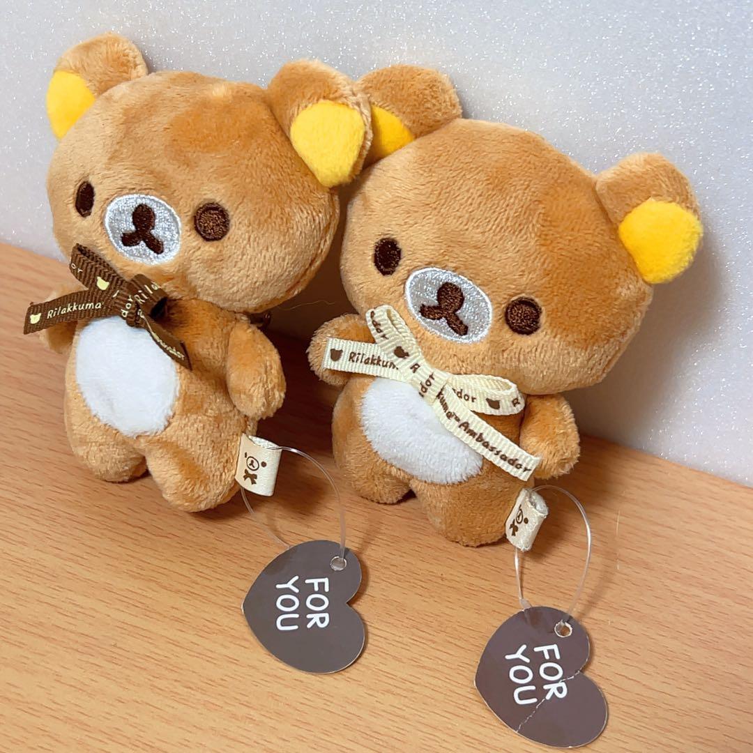 d*9様 【非売品】リラックマ アンバサダー ペアぬいぐるみキーホルダー